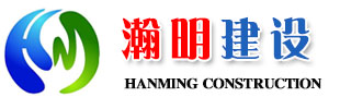 http://www.bjsmzy.com專業(yè)承接沉管施工,沉管安裝,沉管工程,水下管道安裝,水下管道鋪設(shè)等各類水下工程。